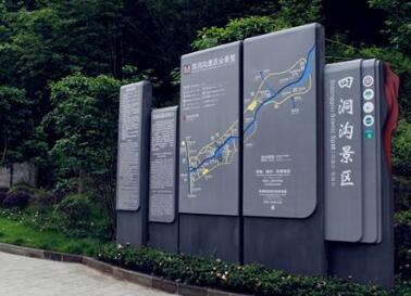 标识标牌公司名字大全
