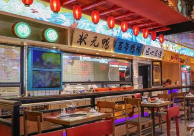 美食店铺名字大全免费,吸引人的餐饮店名字