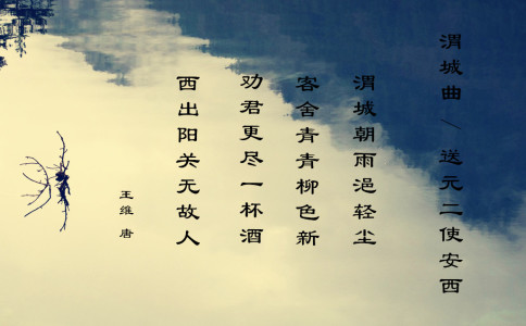 诗经名句给小孩起名字 诗经名句给小孩起名字
