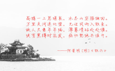 宝宝八字取名打分测试