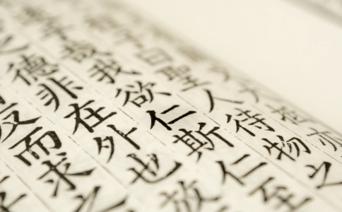 陈姓有诗意的名字