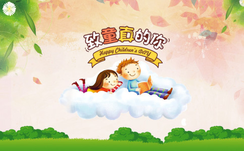 简单好听的名字女孩