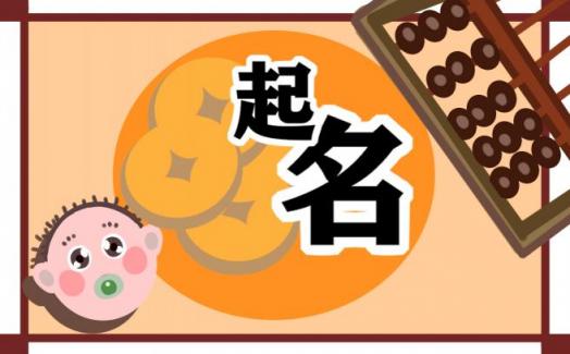 2022进出口贸易公司名字