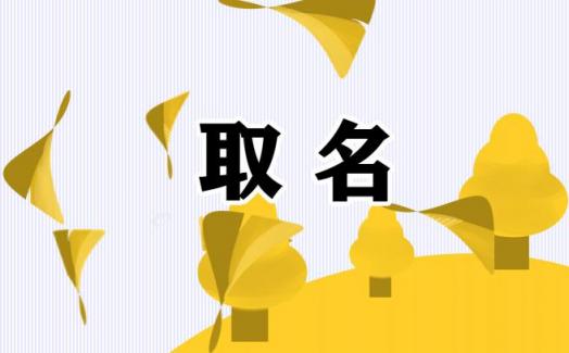 有特色吸引人麻辣烫店字
