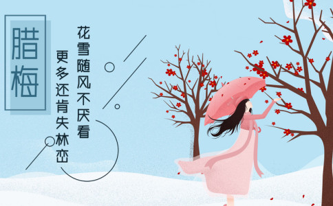 凤字起名的含义是什么 凤字起名的含义是什么
