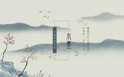 睦字的五行属性是什么 睦字的五行属性是什么
