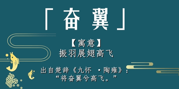 男孩名字,百年一遇的好名字