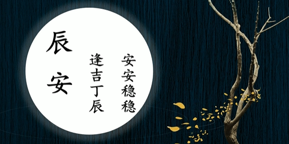 绝美好听的男孩名字，回头率爆棚的男孩名