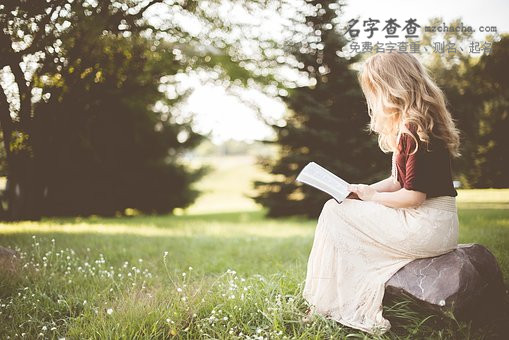 蒋打分较高的名字!,蒋姓女孩高分好名