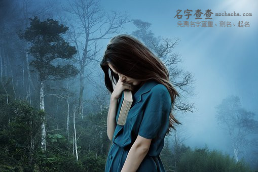 一百个白姓女孩名字最高分好名