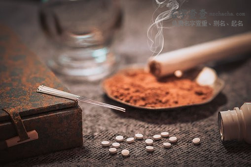 100分的范姓男孩名字