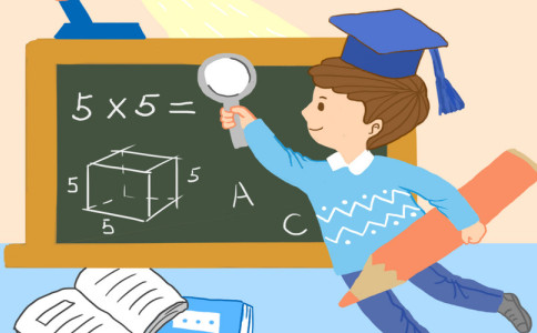 付姓男孩起名带语字 付姓男孩起名带语字