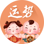 宝宝起名应避免特殊化