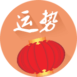 宝宝起名应避免特殊化
