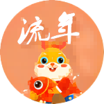 宝宝起名应避免特殊化