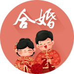 宝宝起名应避免特殊化