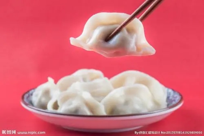 饺子店名字大全 饺子店取什么名字好