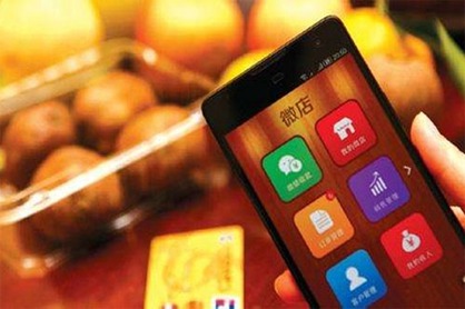 店铺起名五行属火的字有哪些 属火的店铺用字