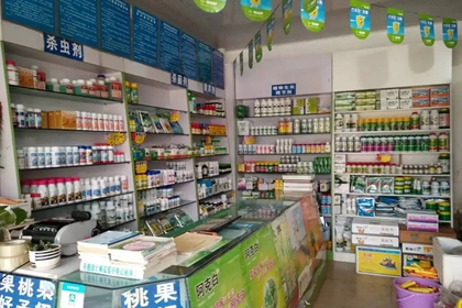 农资店铺起名大全 有财气的农资店名推荐
