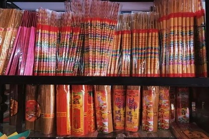 卖香店铺起名 卖香店名字叫什么