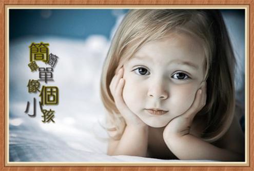 李允儿名字测试打分,李允儿姓名测试