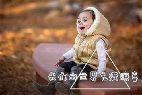 王亦然名字测试打分,王亦然姓名测试打分