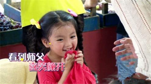 王嘉怡名字打分测试,王嘉怡名字打多少分测试