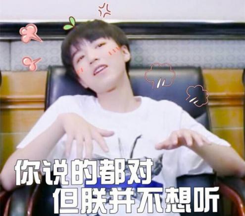 李梓桐名字打分测试,李梓桐名字打多少分测试