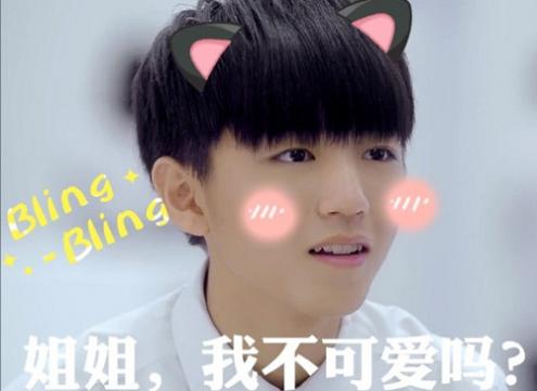 王泽熙名字打分测试，王泽熙名字打多少分测试