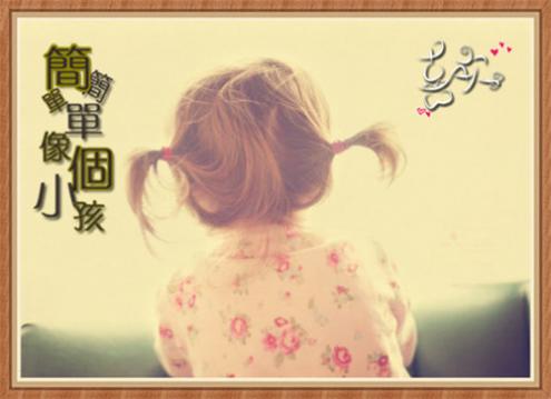 乔雯婧名字打分测试,乔雯婧名字打多少分测试