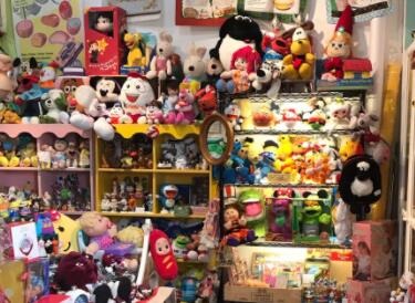 吸引人的儿童玩具店名大全(精选600个)