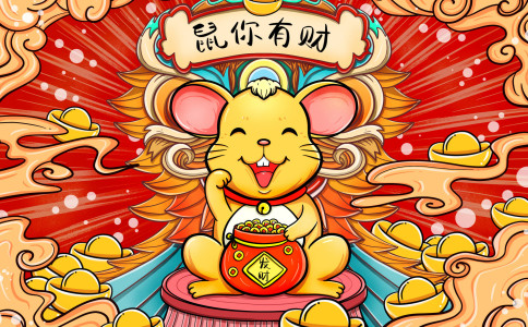 马姓鼠宝宝名字女孩