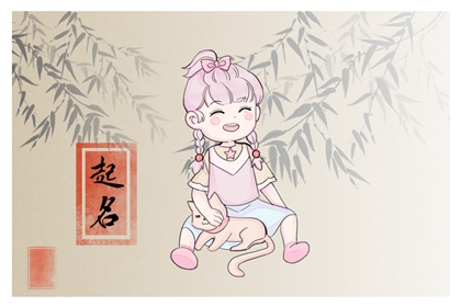 李姓兔宝宝古风名字2023 积极向上的名字