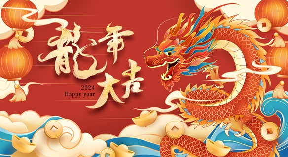王姓龙年女宝宝：选取最吉祥好听的起名方案