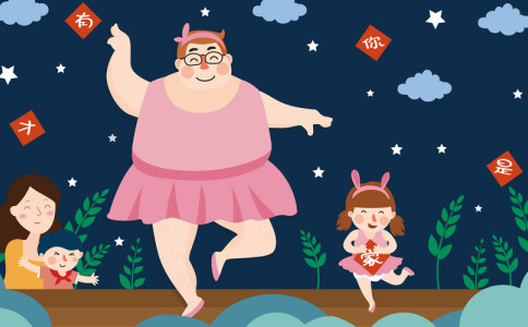 小孩姓窦叫什么名字好