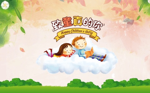孩子姓方取什么名字