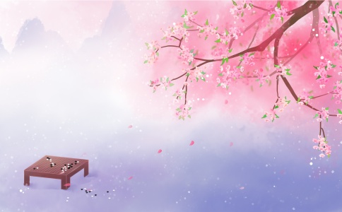 茜字的五行属性是什么