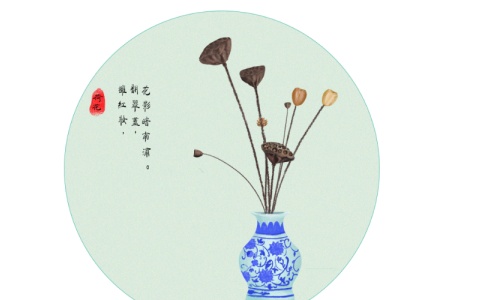 斌字康熙字典笔画_五行属性_寓意解释