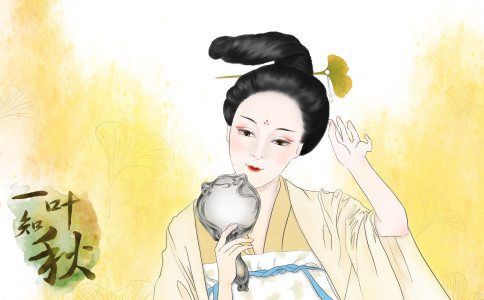 魏姓女孩取名周易