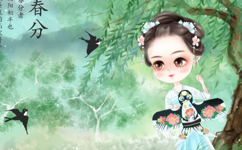 用论语取名字翟姓女孩