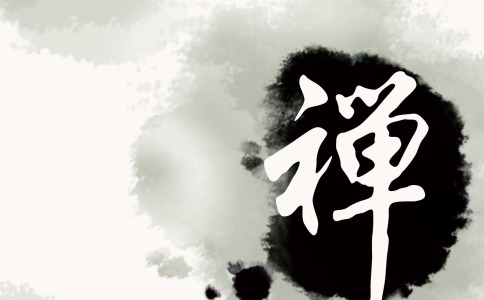 秦姓八字取名