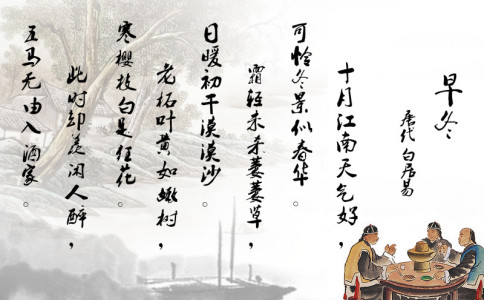 姓陈缺木的男孩名字