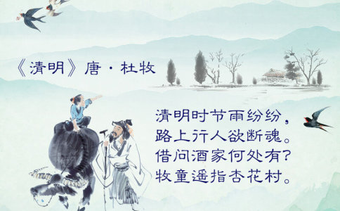 姓郑五行缺木的男孩名字