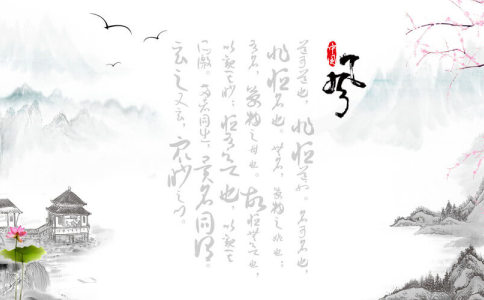 给姓杨的孩子取名字缺金