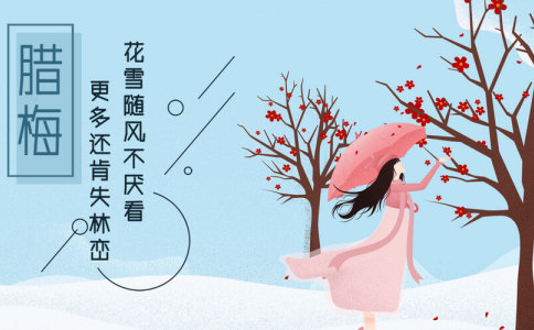 和萌字搭配的好听名字