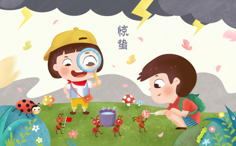 婴儿的名字起名大全
