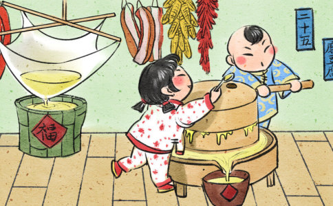 王姓阳光的男孩名字