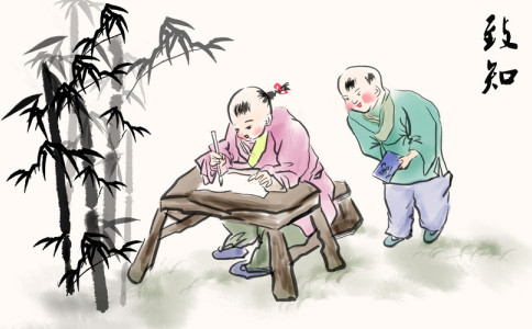 用论语取名字乔姓男孩