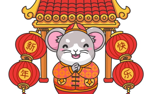 叶姓鼠年出生男孩名