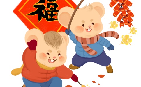 姓朱鼠年女孩取名